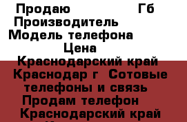 Продаю Iphone 5s 16 Гб › Производитель ­ Apple › Модель телефона ­ Iphone 5s › Цена ­ 9 000 - Краснодарский край, Краснодар г. Сотовые телефоны и связь » Продам телефон   . Краснодарский край,Краснодар г.